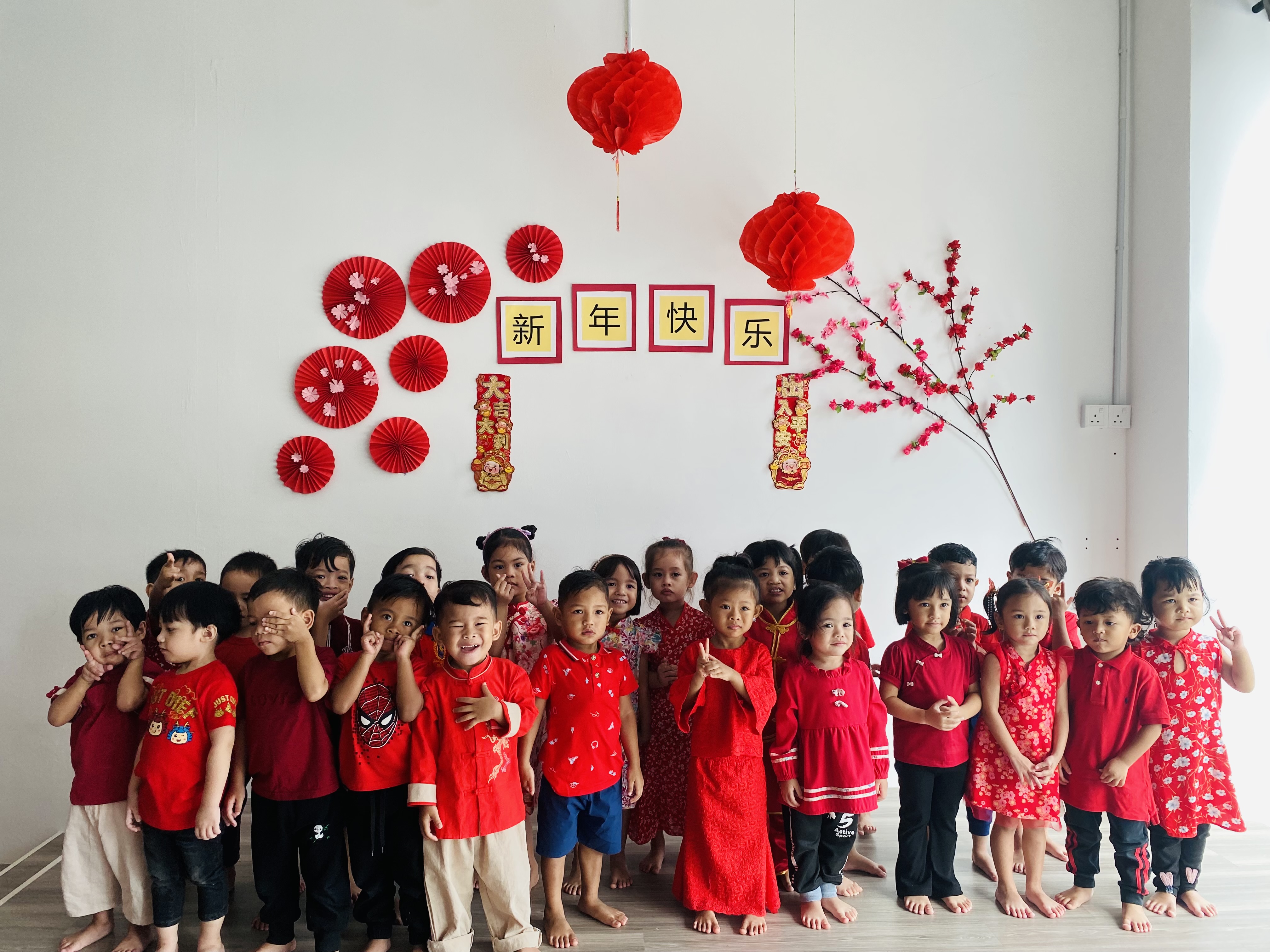Chinese New Year Celebration
