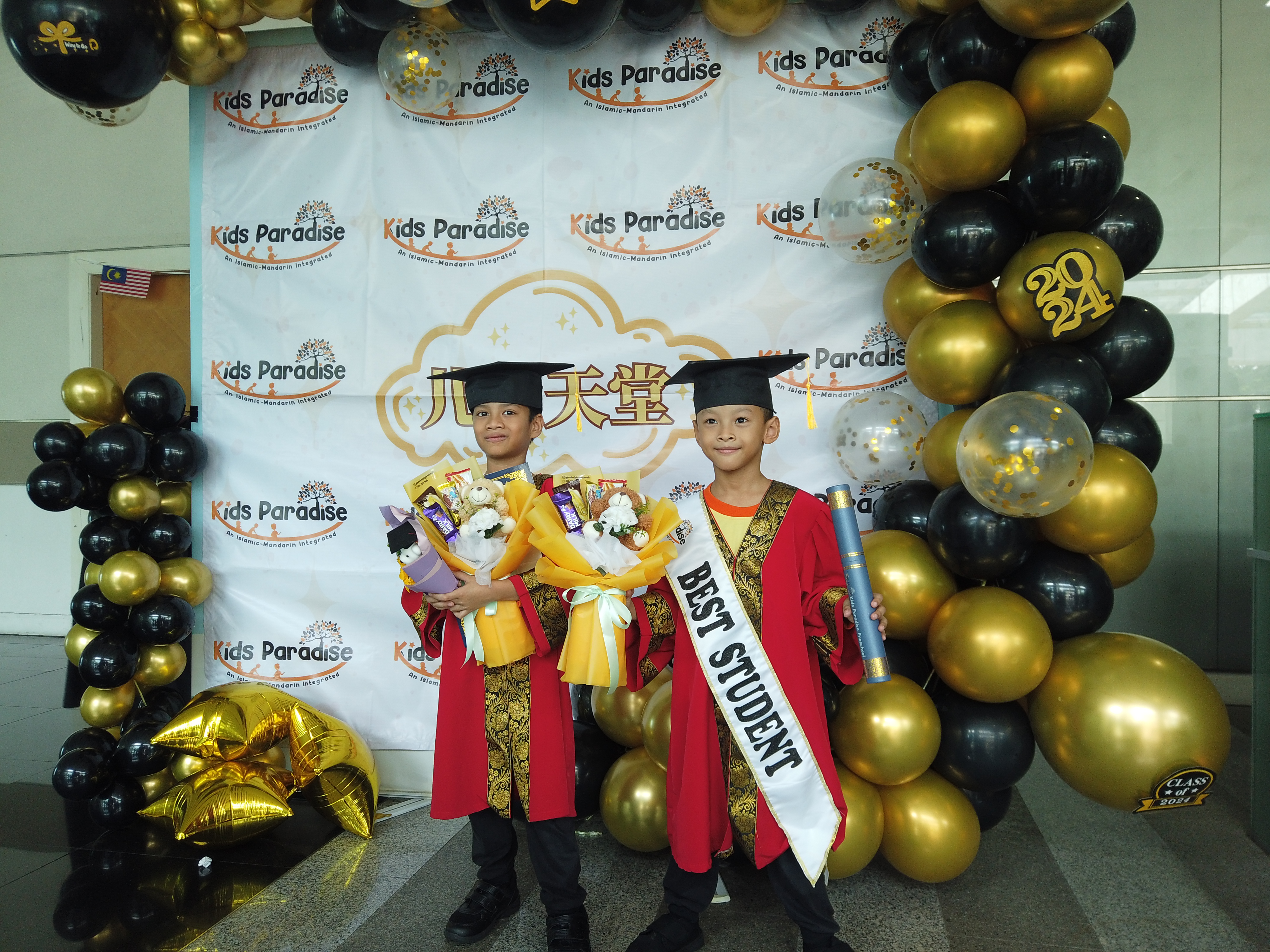 Annual Concert Day & Graduation Day