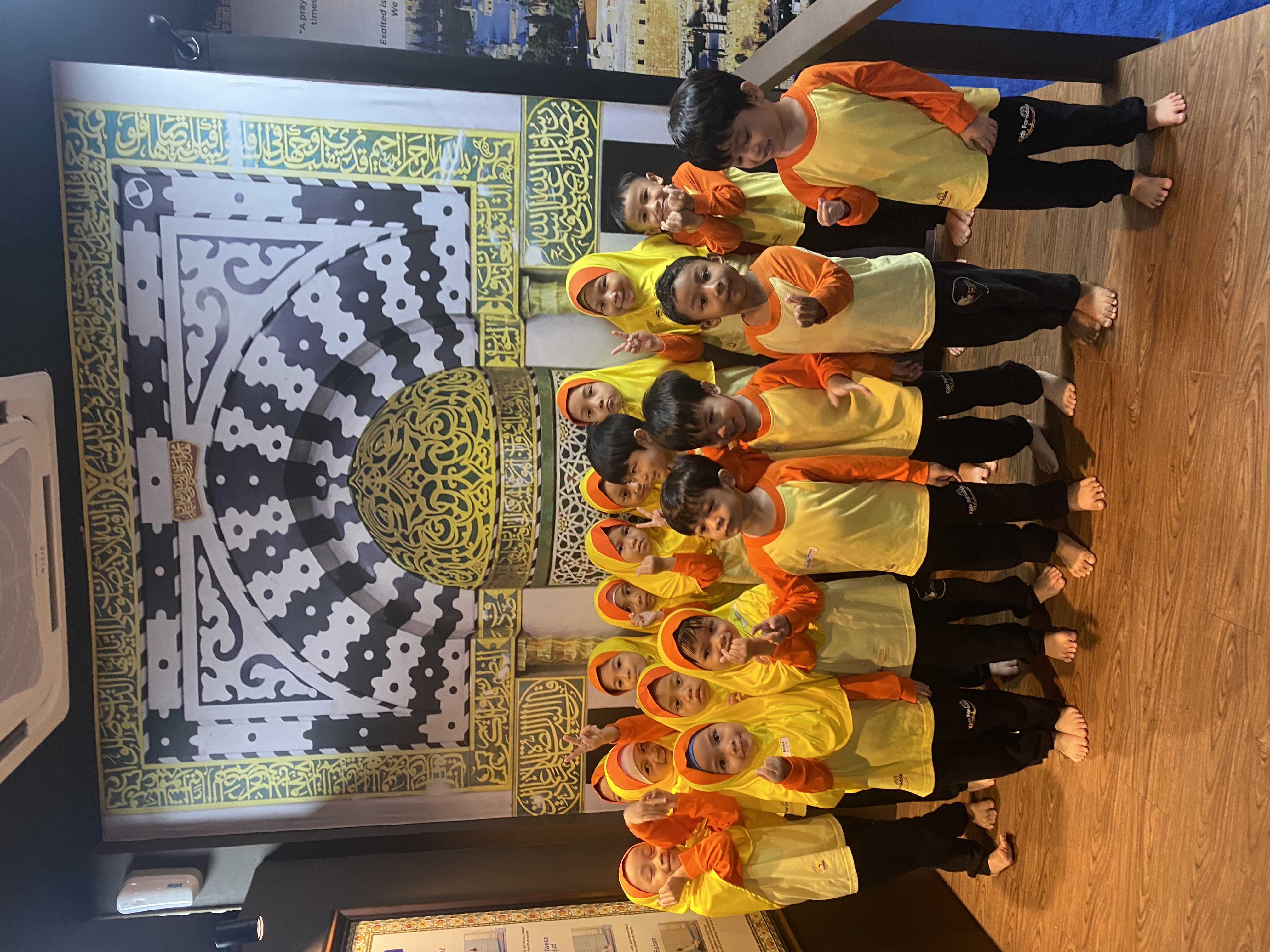 School Trip: Mosque Visit Day